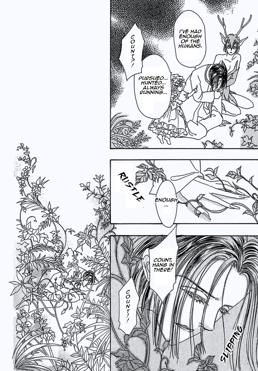 Read Pet Shop of Horrors EN Manga Online