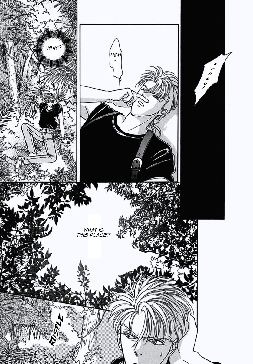 Read Pet Shop of Horrors EN Manga Online