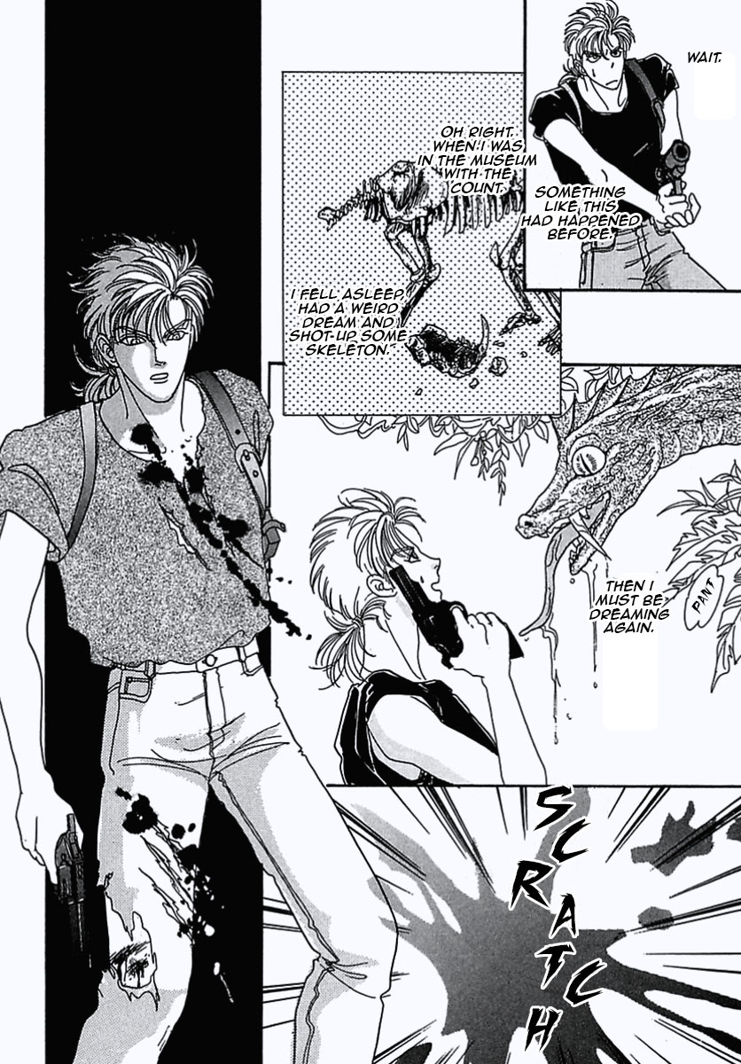 Read Pet Shop of Horrors EN Manga Online