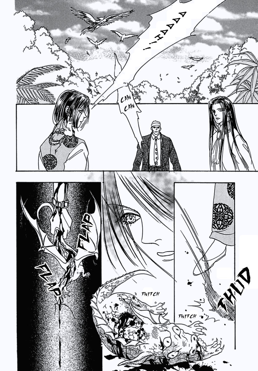 Read Pet Shop of Horrors EN Manga Online