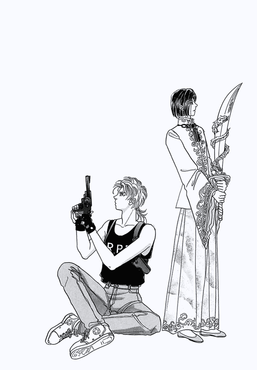 Read Pet Shop of Horrors EN Manga Online