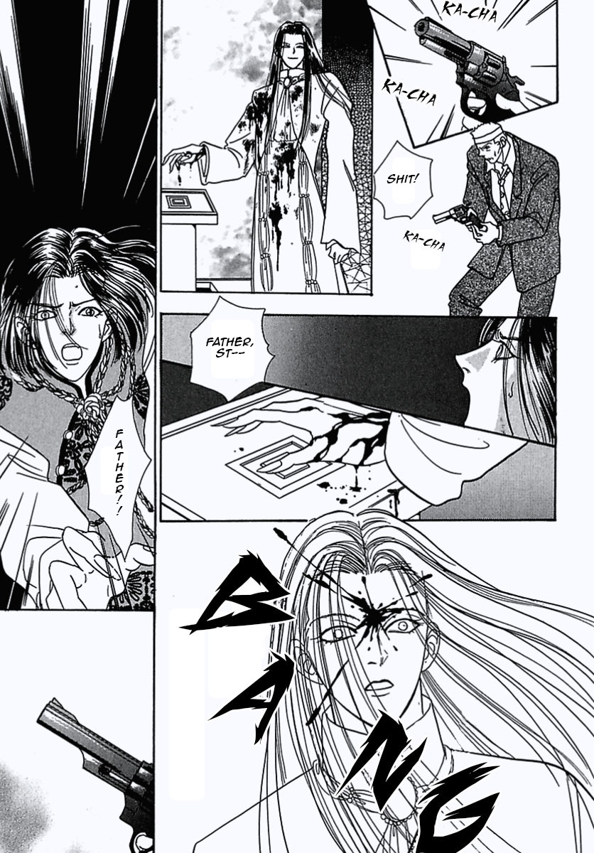 Read Pet Shop of Horrors EN Manga Online