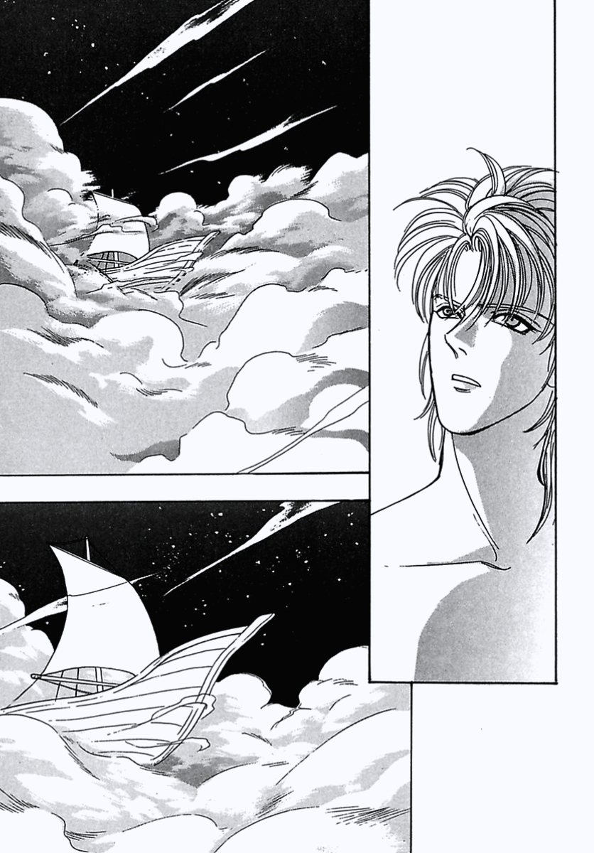 Read Pet Shop of Horrors EN Manga Online