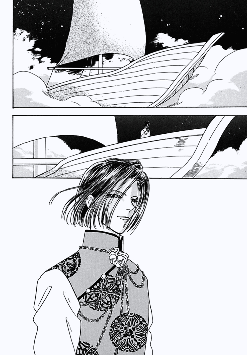 Read Pet Shop of Horrors EN Manga Online