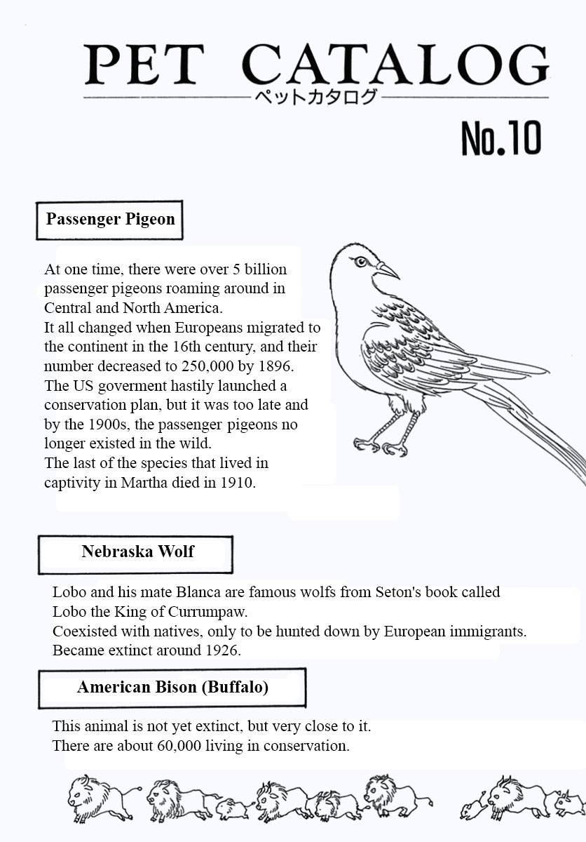 Read Pet Shop of Horrors EN Manga Online