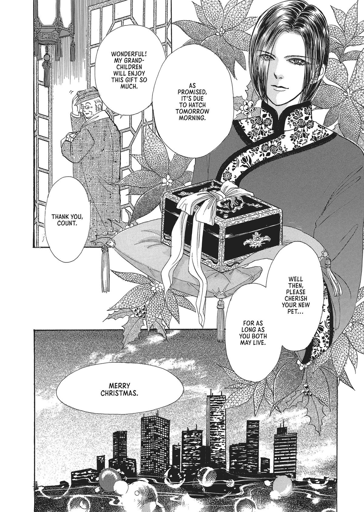 Read Pet Shop of Horrors EN Manga Online