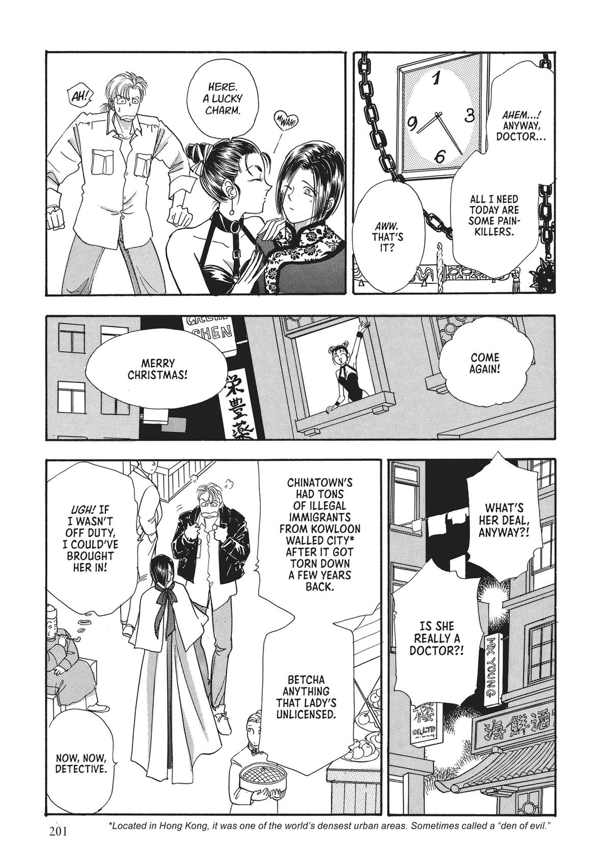 Read Pet Shop of Horrors EN Manga Online