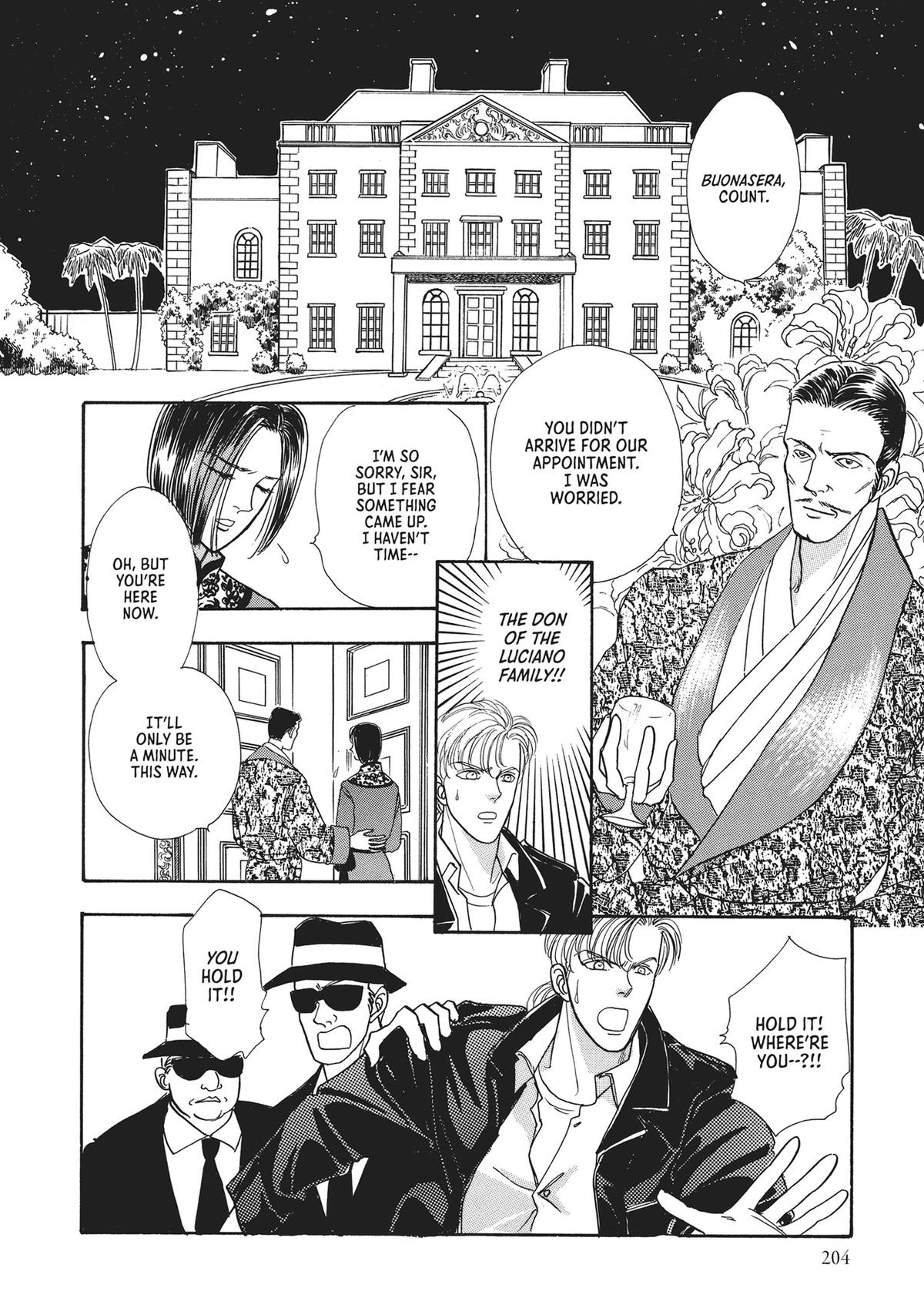 Read Pet Shop of Horrors EN Manga Online