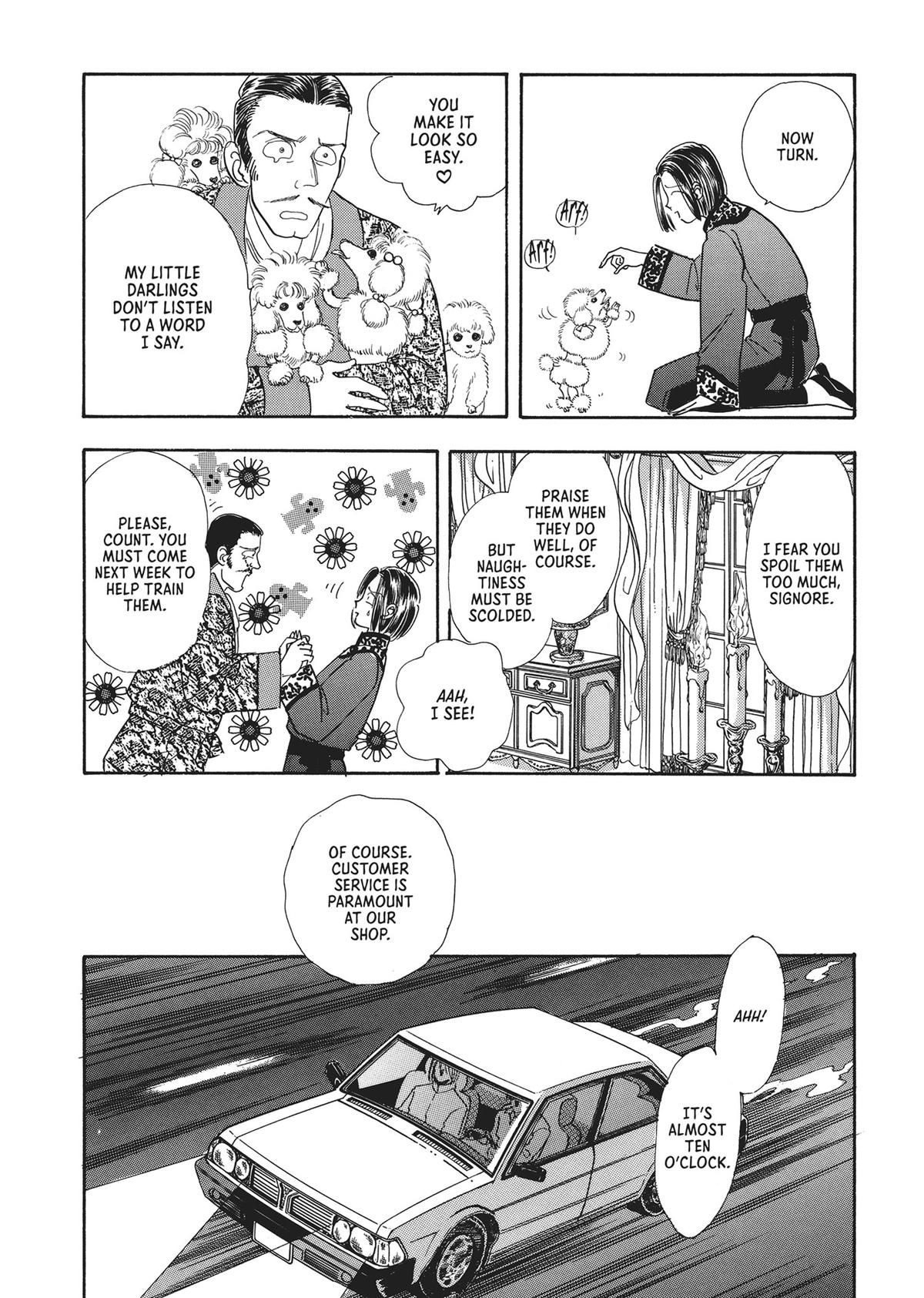 Read Pet Shop of Horrors EN Manga Online