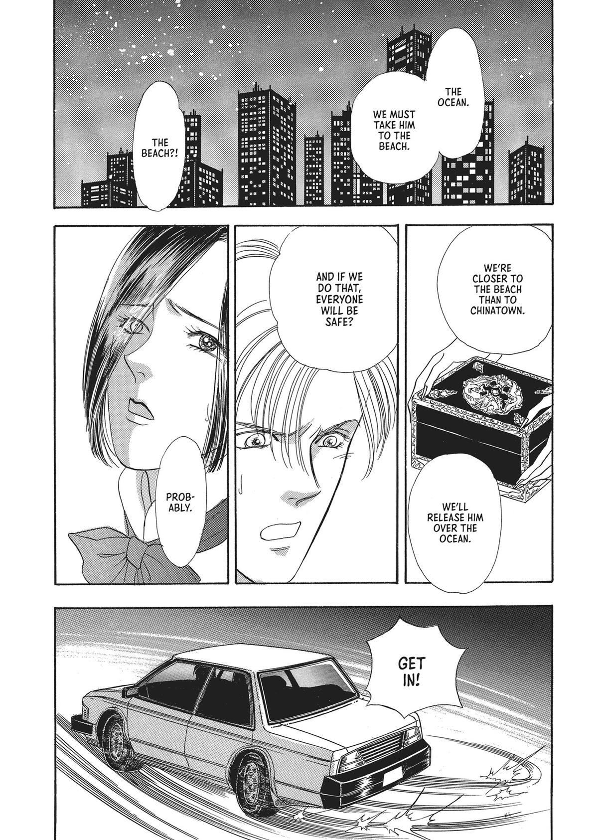 Read Pet Shop of Horrors EN Manga Online