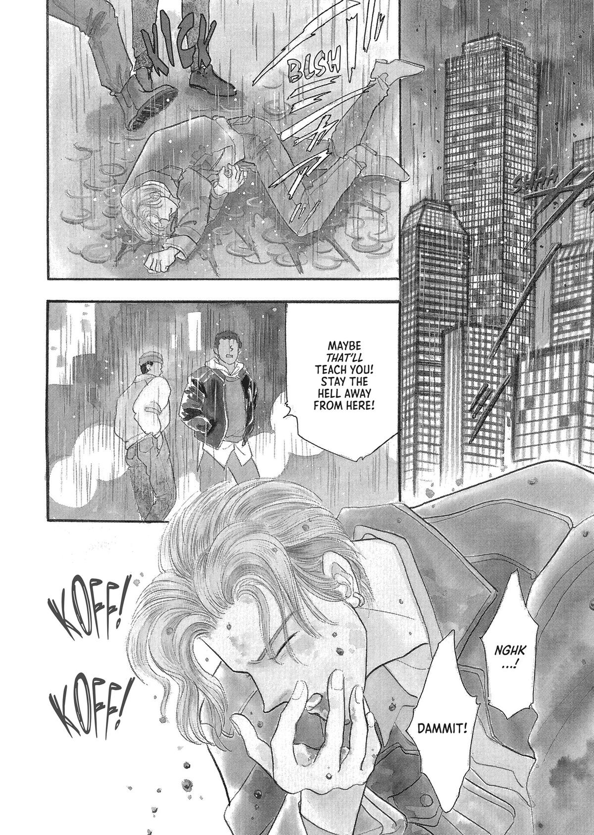 Read Pet Shop of Horrors EN Manga Online