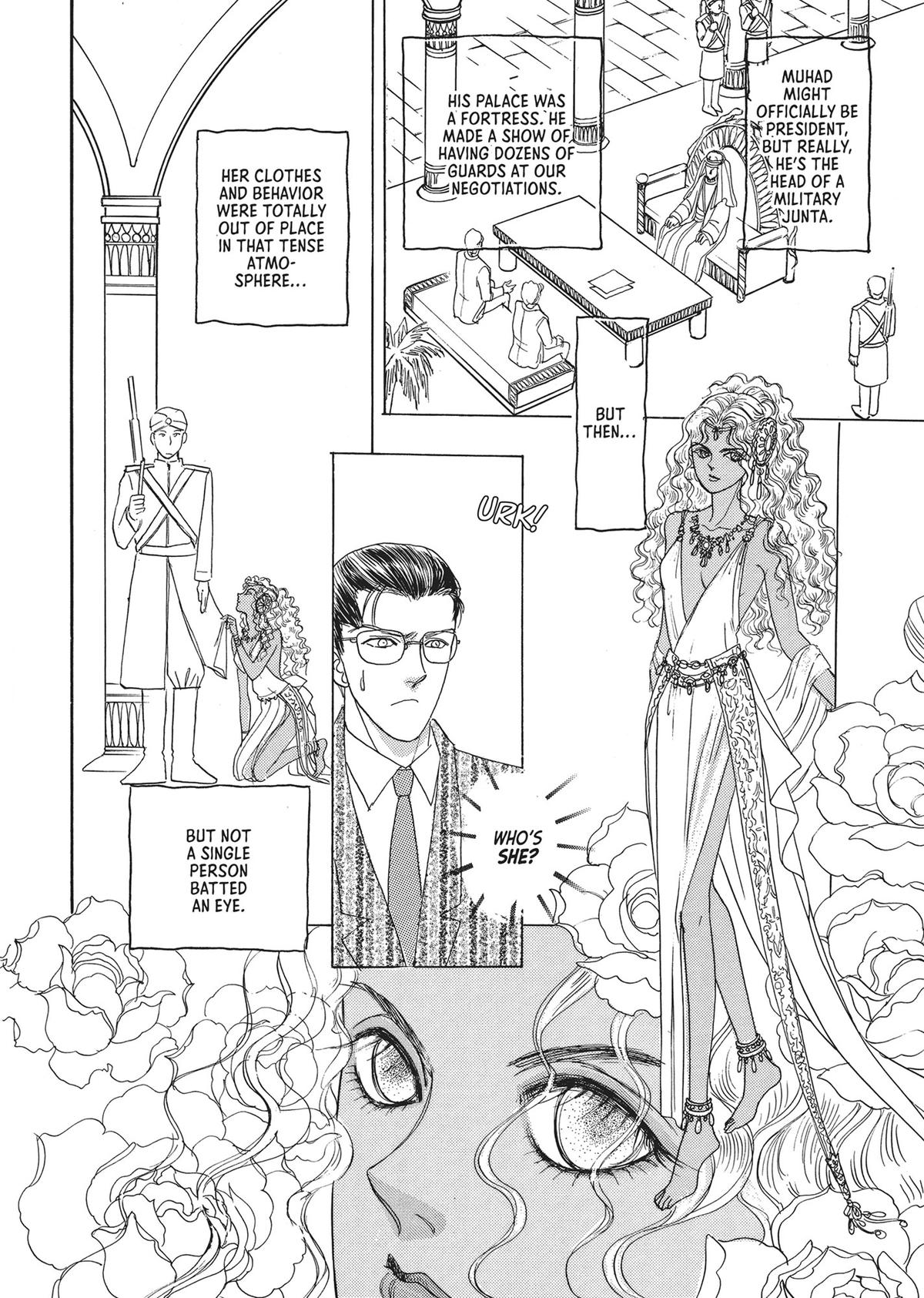 Read Pet Shop of Horrors EN Manga Online