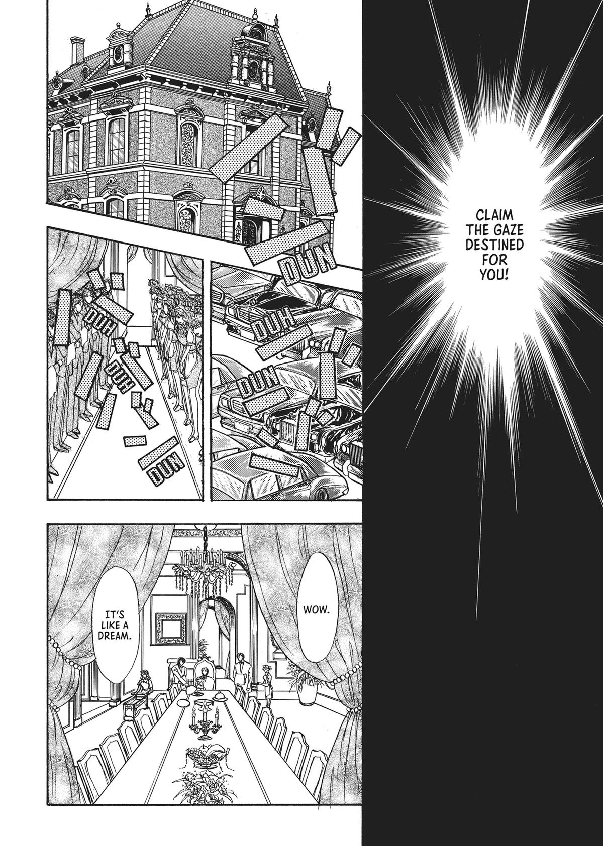 Read Pet Shop of Horrors EN Manga Online