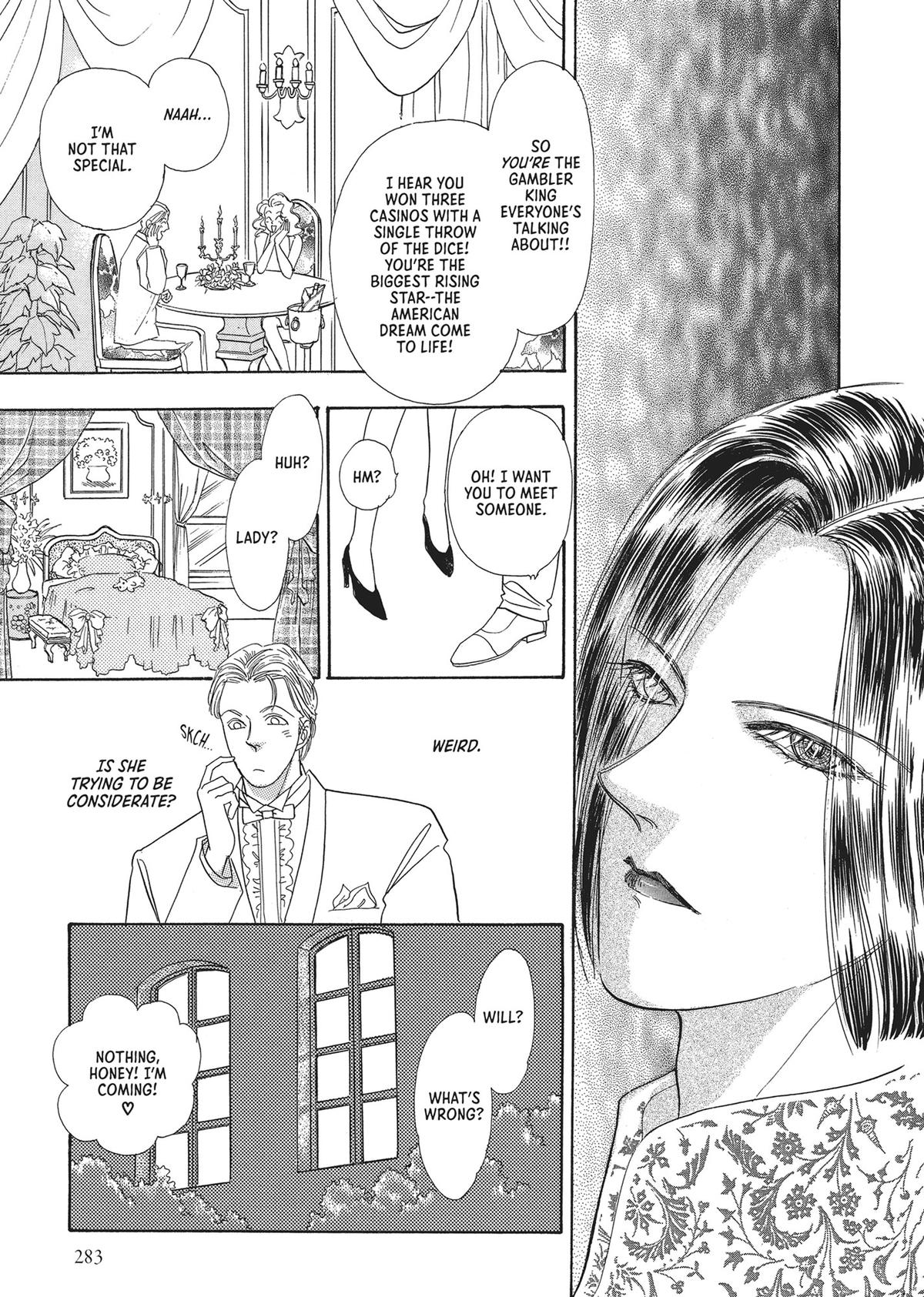 Read Pet Shop of Horrors EN Manga Online