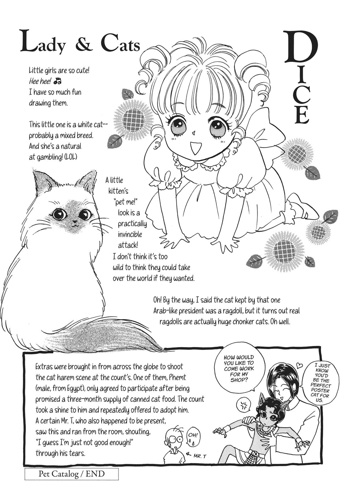 Read Pet Shop of Horrors EN Manga Online