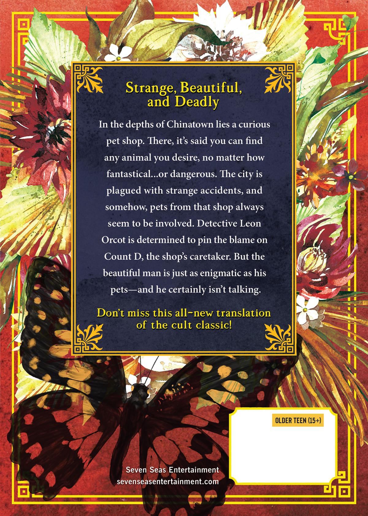 Read Pet Shop of Horrors EN Manga Online