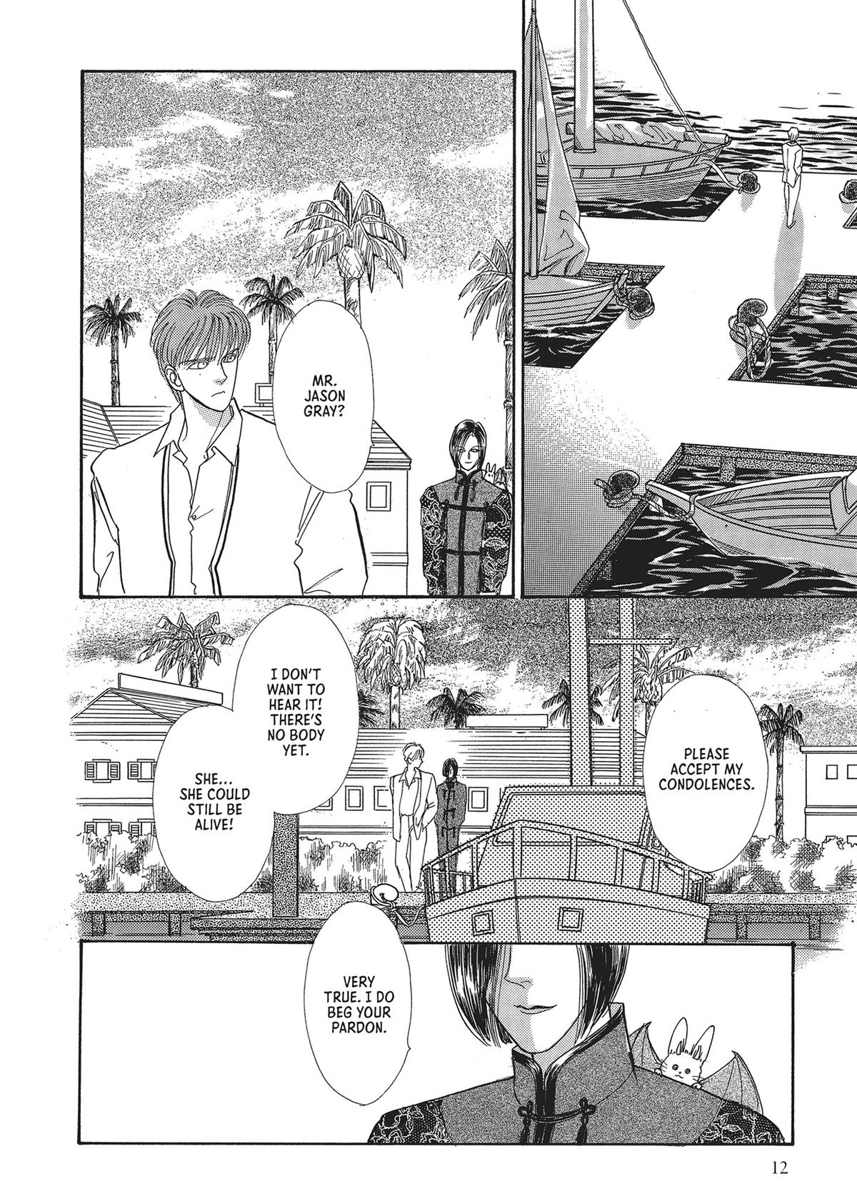 Read Pet Shop of Horrors EN Manga Online