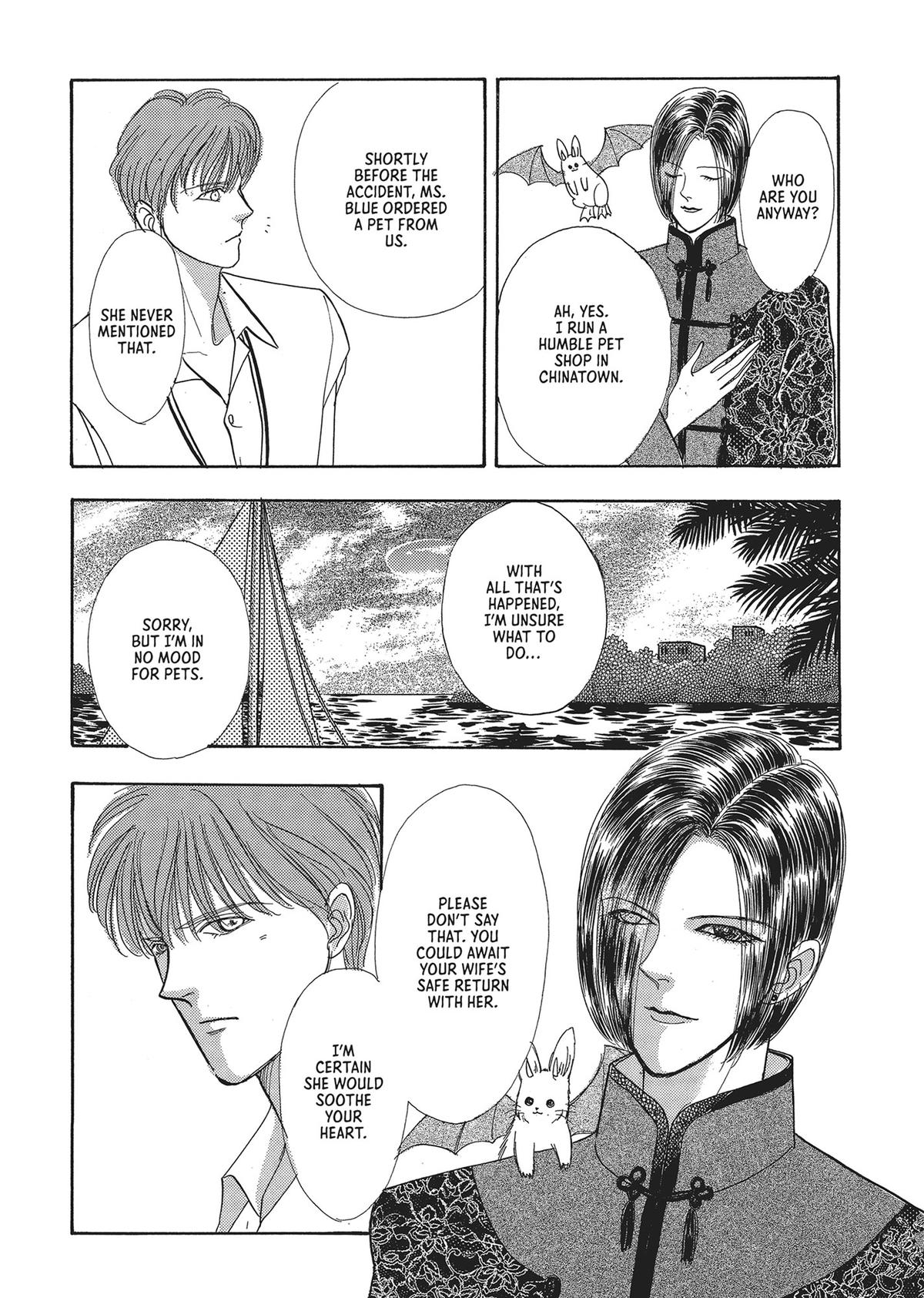 Read Pet Shop of Horrors EN Manga Online