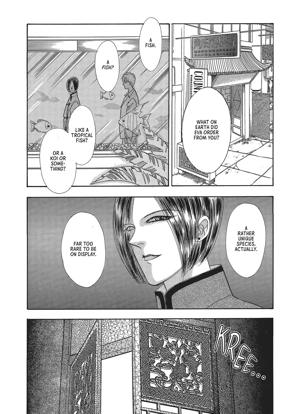 Read Pet Shop of Horrors EN Manga Online