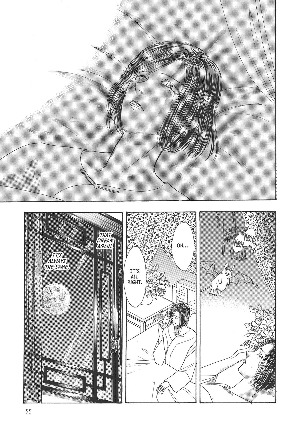 Read Pet Shop of Horrors EN Manga Online