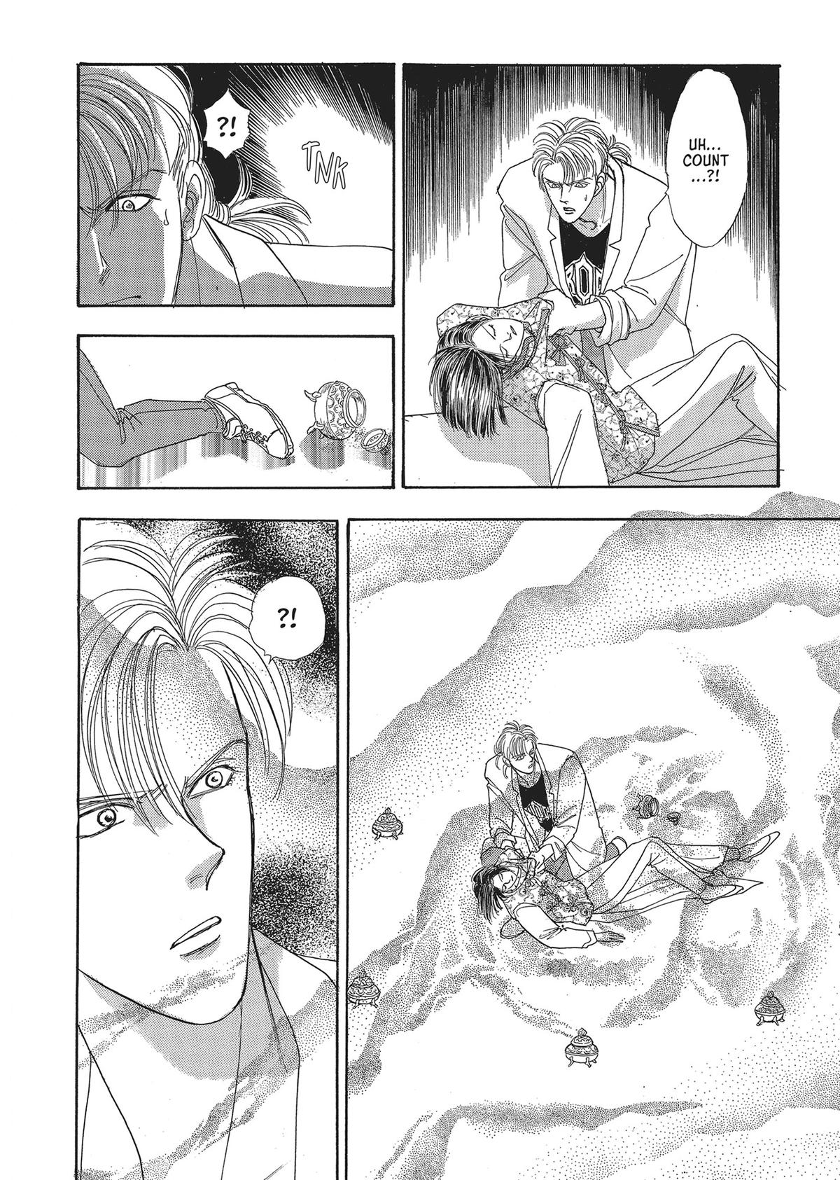 Read Pet Shop of Horrors EN Manga Online