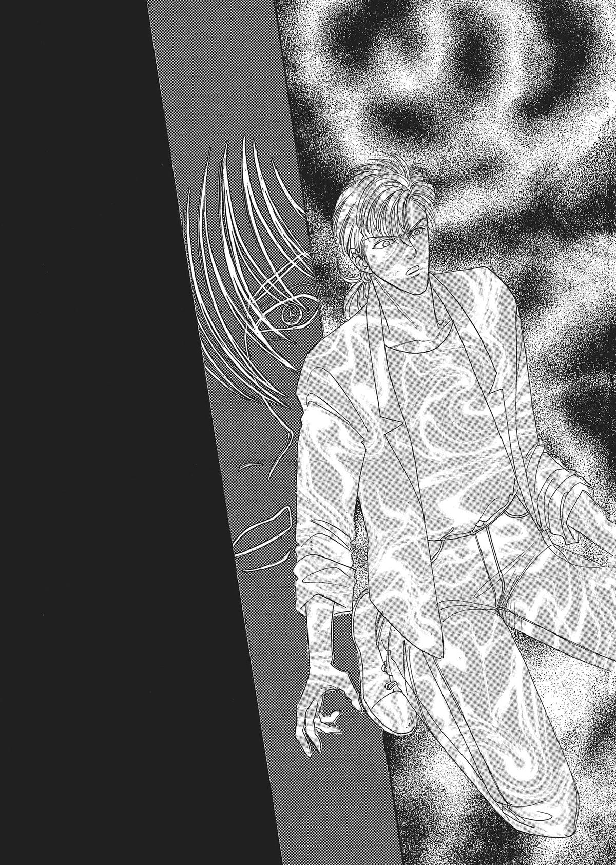 Read Pet Shop of Horrors EN Manga Online