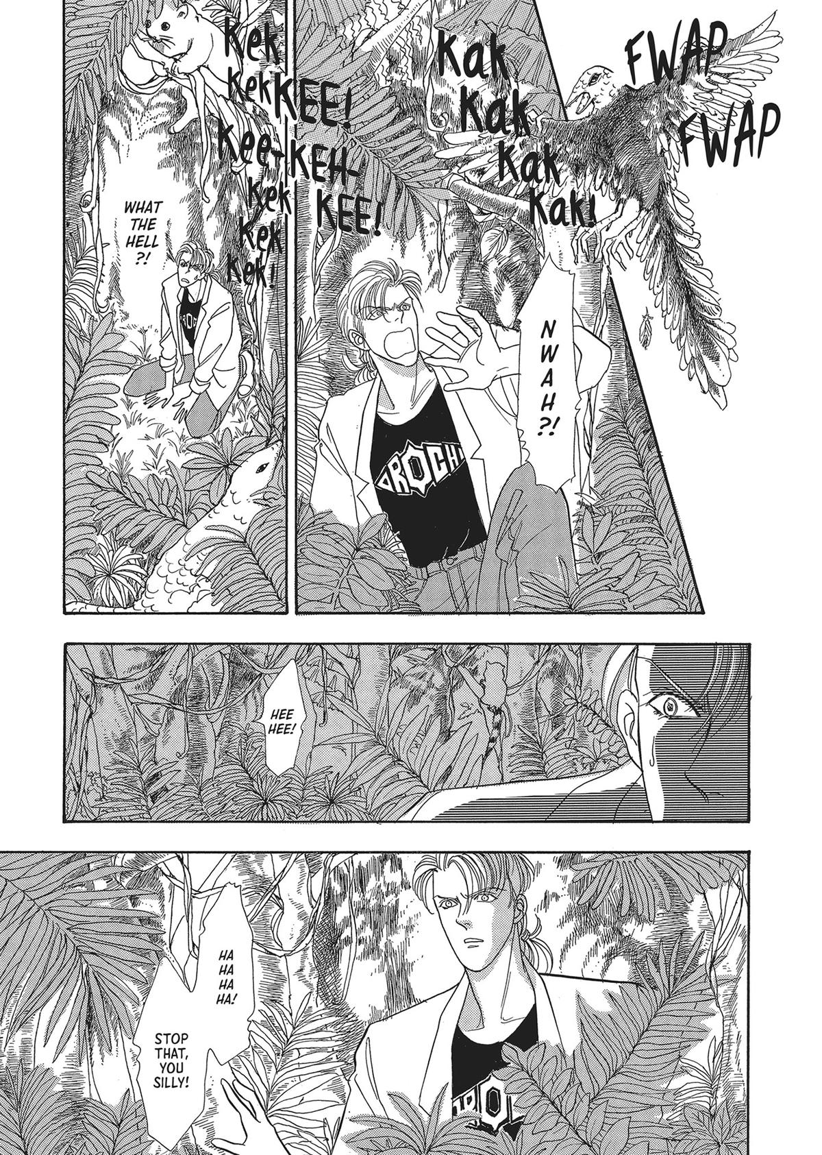 Read Pet Shop of Horrors EN Manga Online