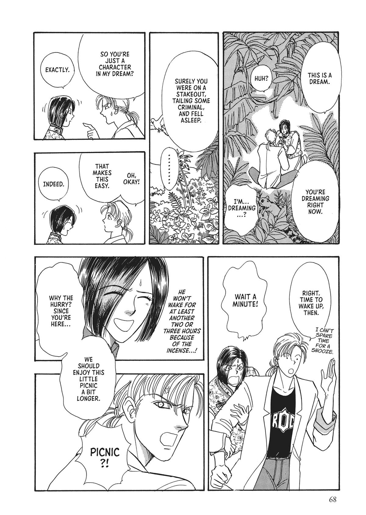 Read Pet Shop of Horrors EN Manga Online