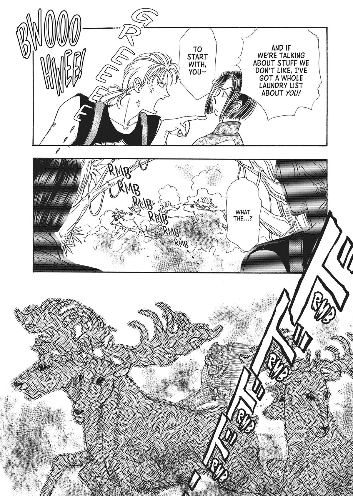 Read Pet Shop of Horrors EN Manga Online