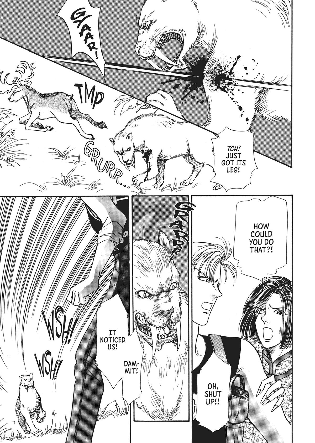 Read Pet Shop of Horrors EN Manga Online