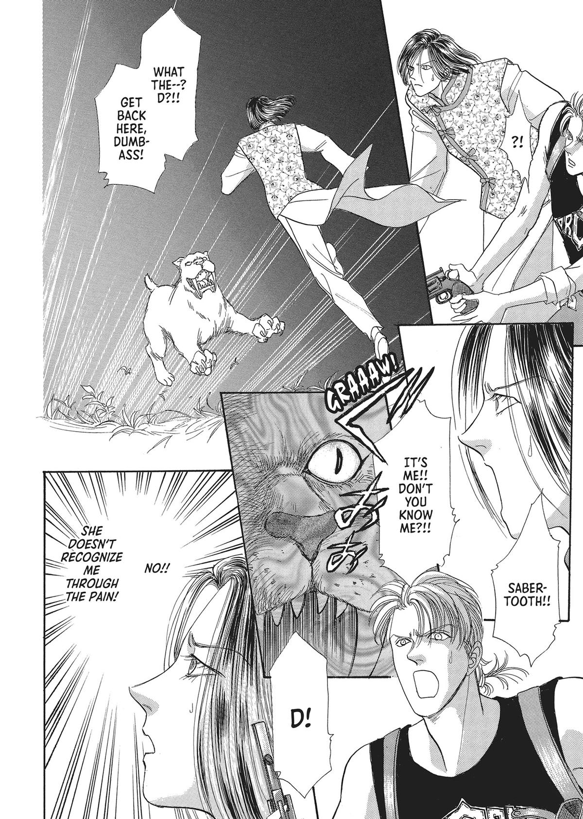 Read Pet Shop of Horrors EN Manga Online