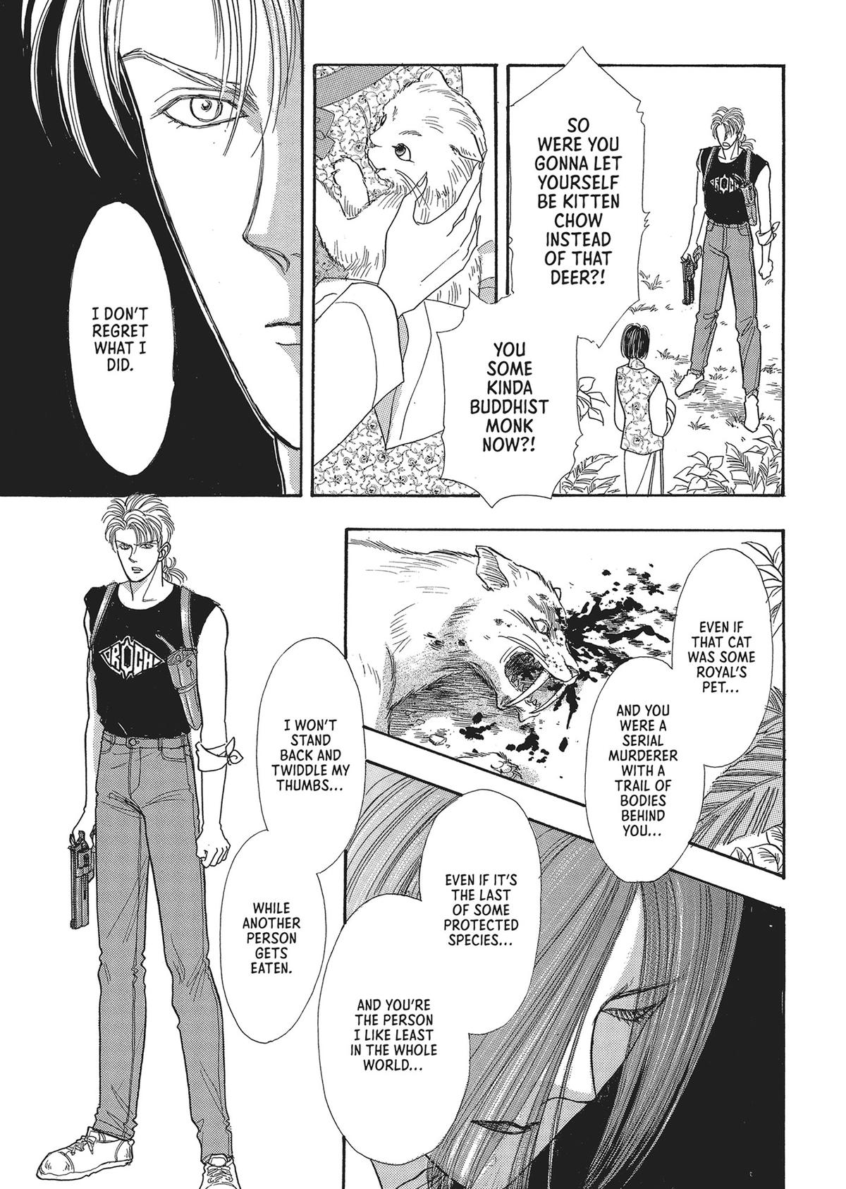 Read Pet Shop of Horrors EN Manga Online