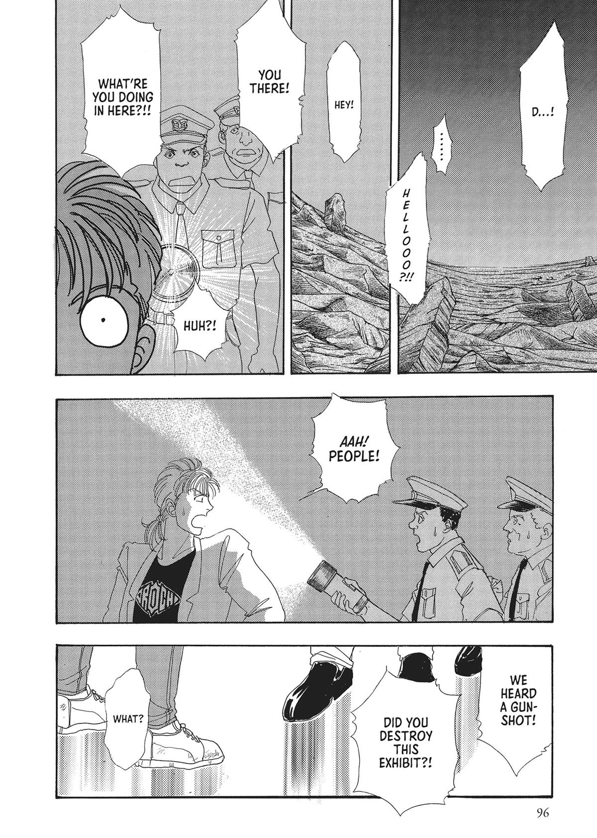 Read Pet Shop of Horrors EN Manga Online