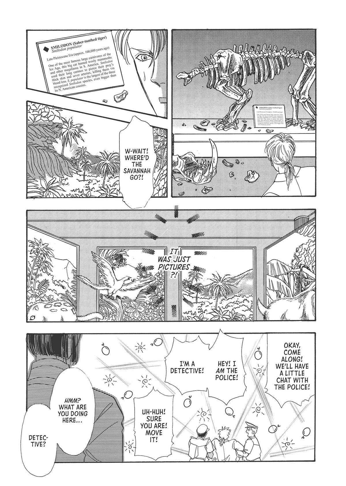 Read Pet Shop of Horrors EN Manga Online