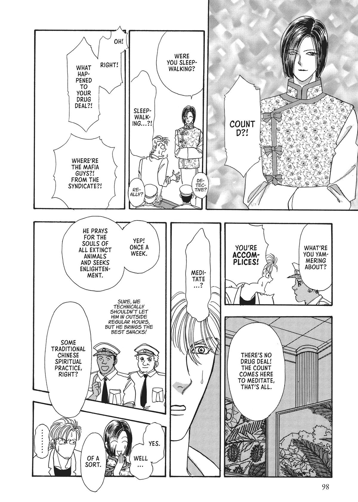 Read Pet Shop of Horrors EN Manga Online