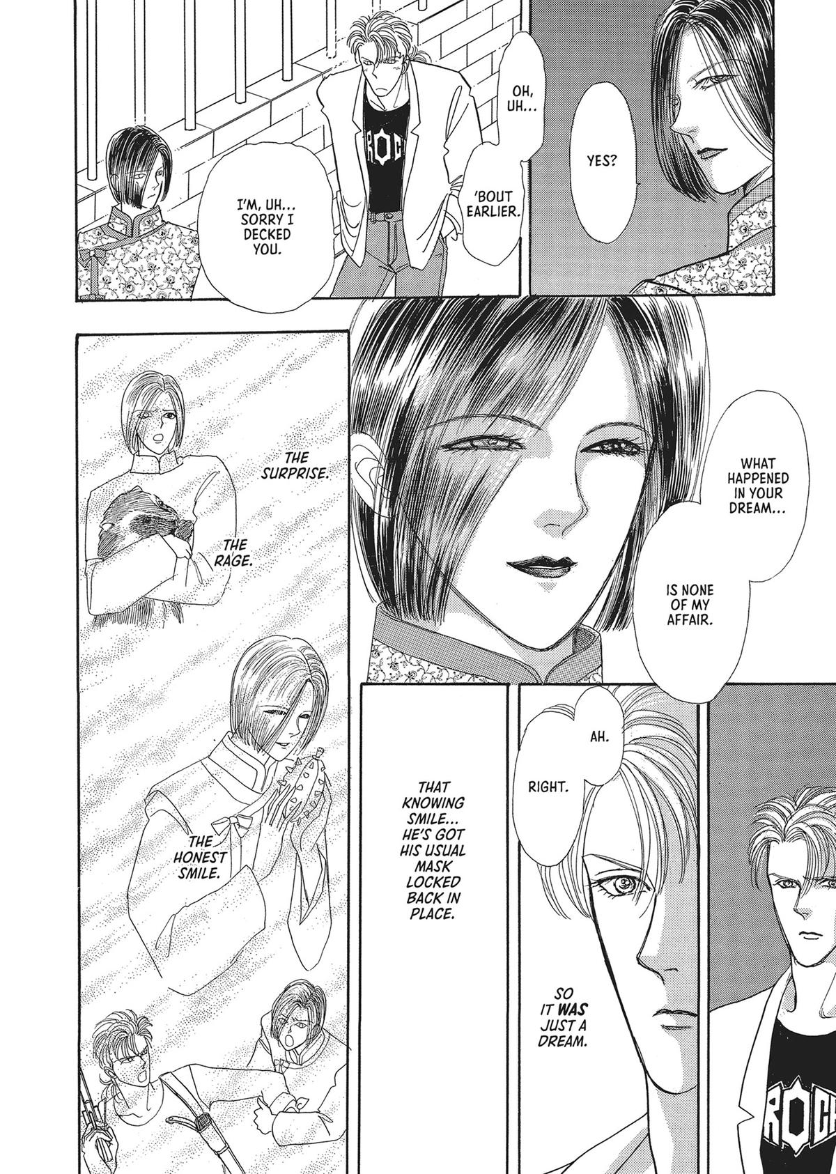 Read Pet Shop of Horrors EN Manga Online