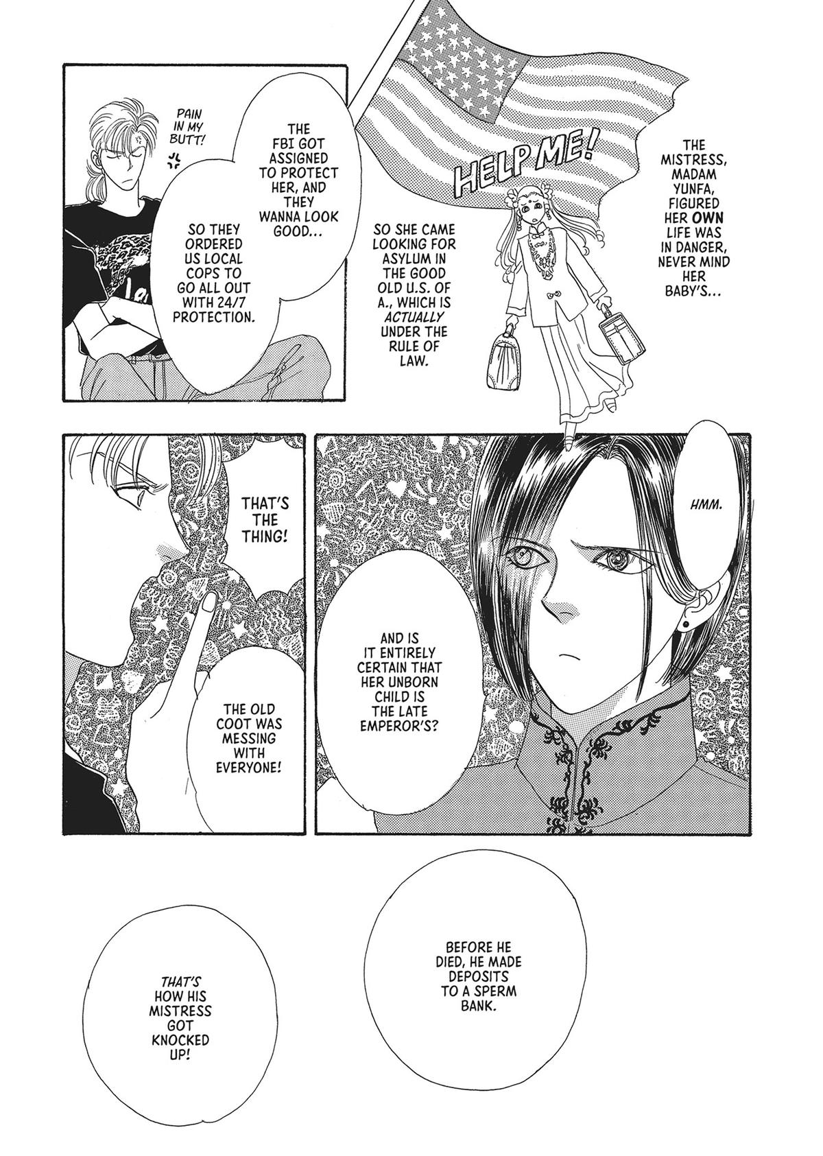 Read Pet Shop of Horrors EN Manga Online