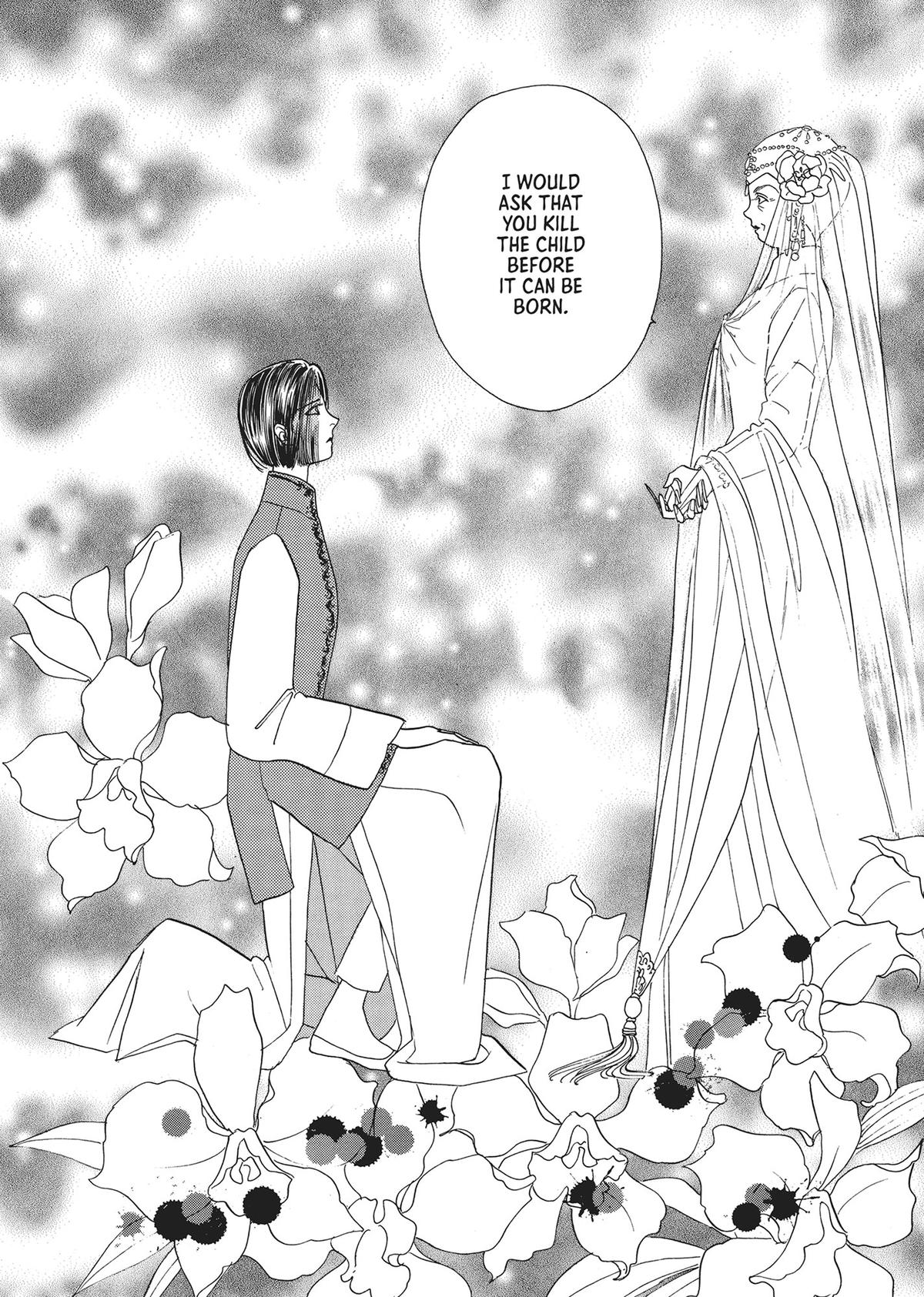 Read Pet Shop of Horrors EN Manga Online