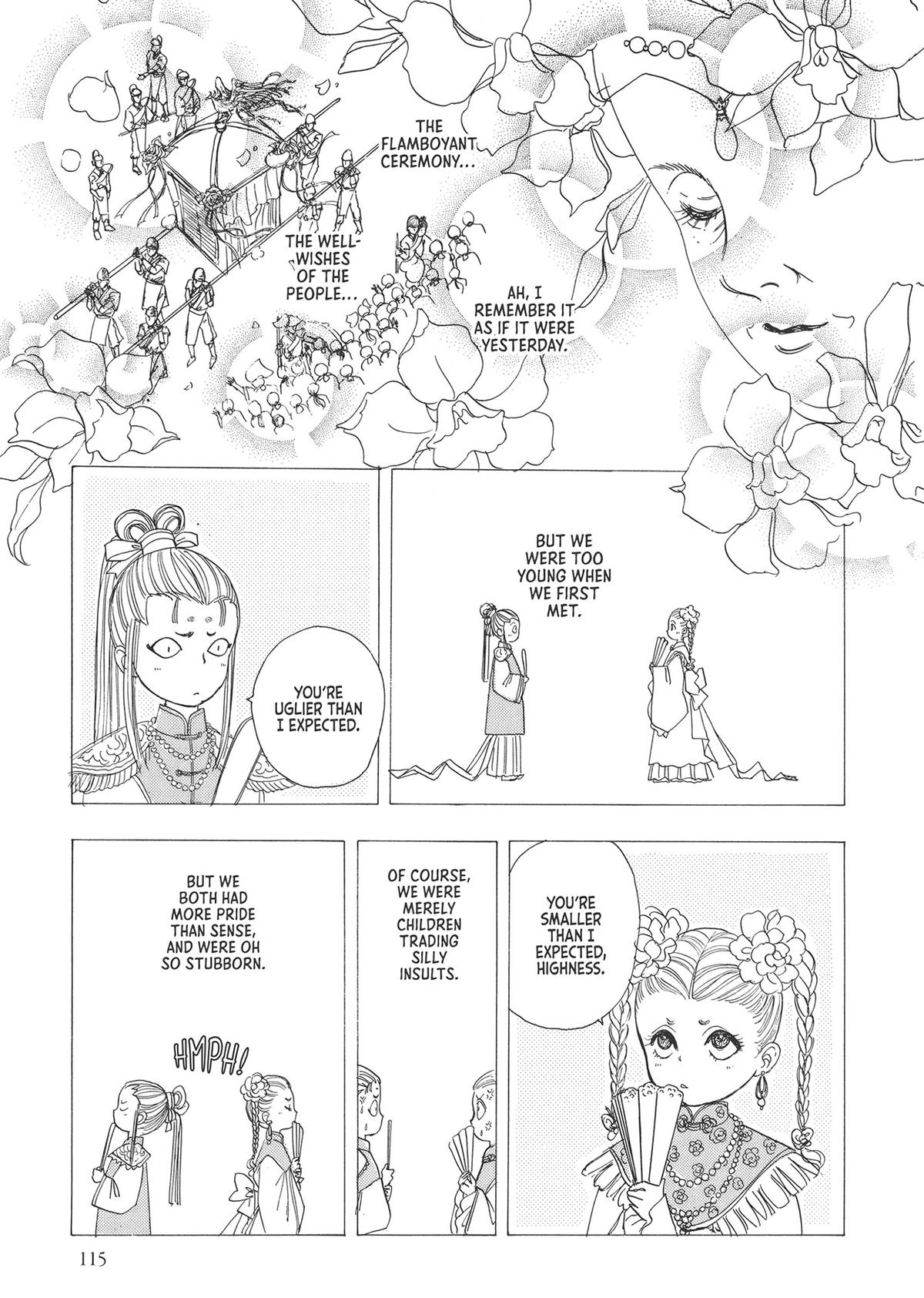 Read Pet Shop of Horrors EN Manga Online