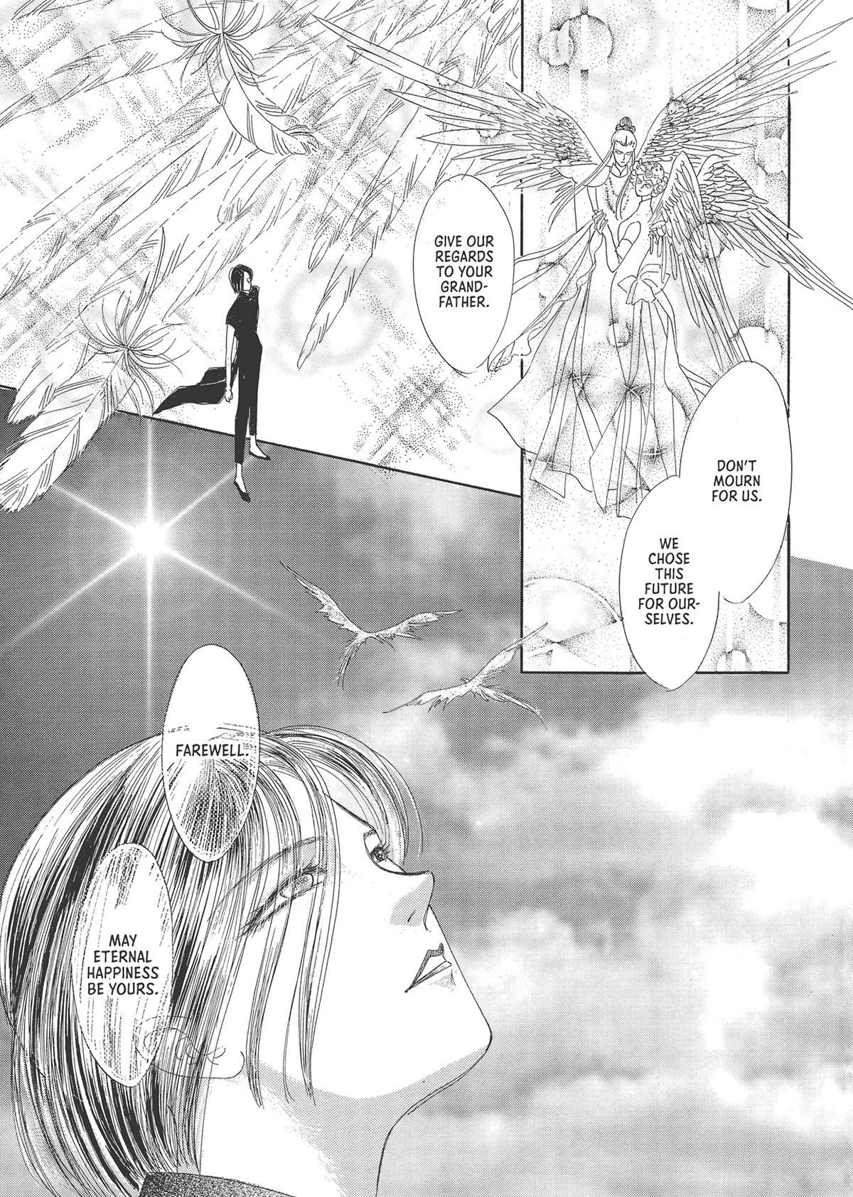 Read Pet Shop of Horrors EN Manga Online