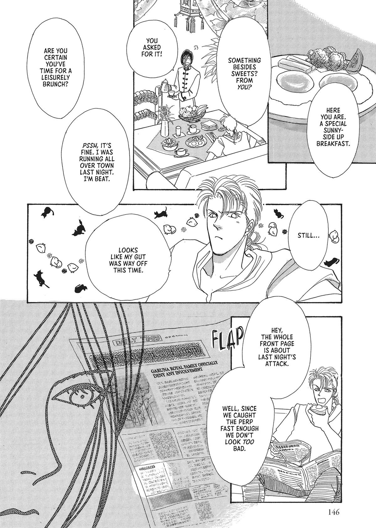 Read Pet Shop of Horrors EN Manga Online