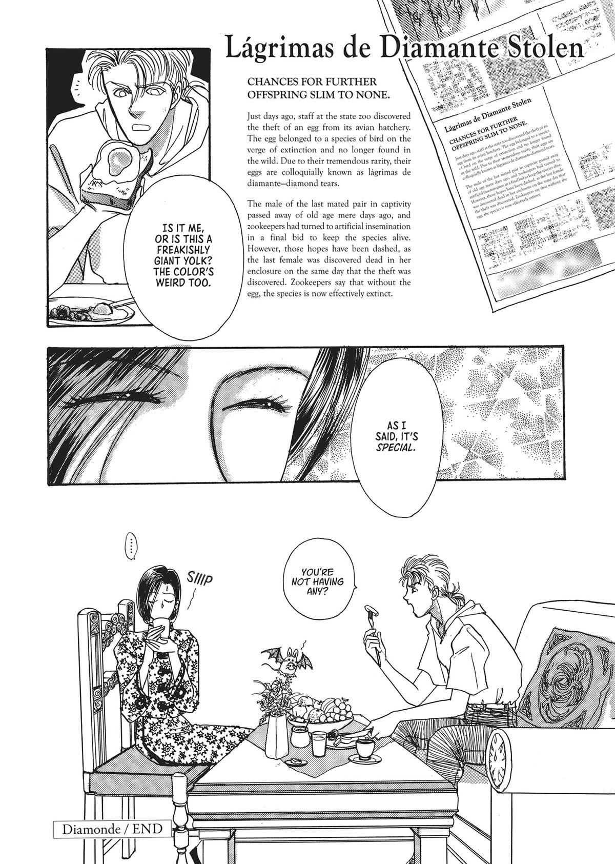 Read Pet Shop of Horrors EN Manga Online