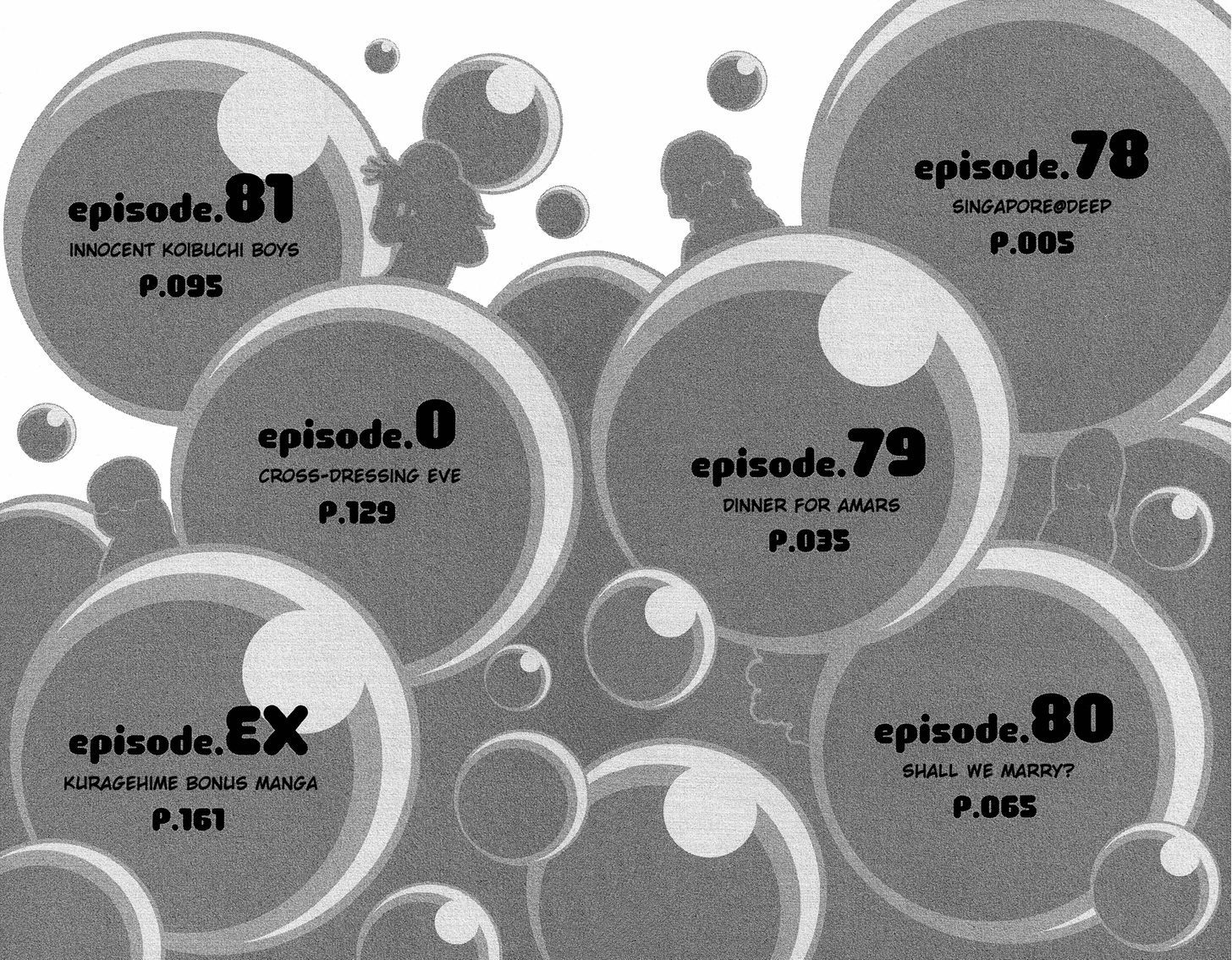 Read Princess Jellyfish EN Manga Online