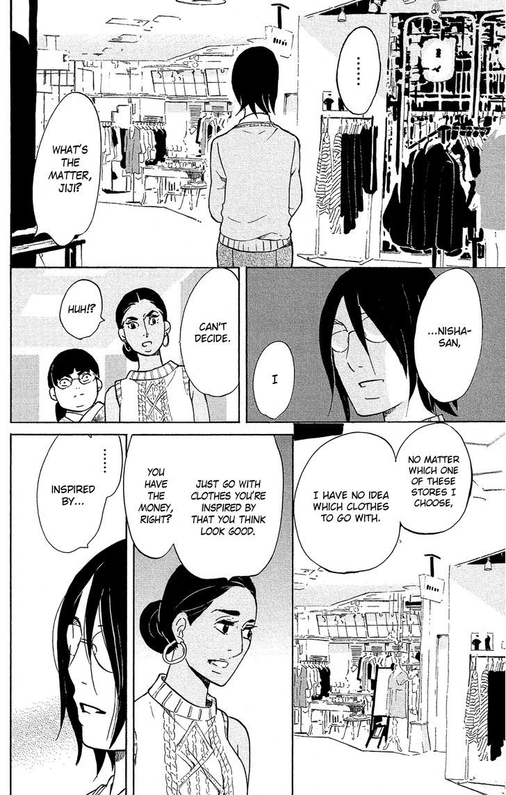 Read Princess Jellyfish EN Manga Online