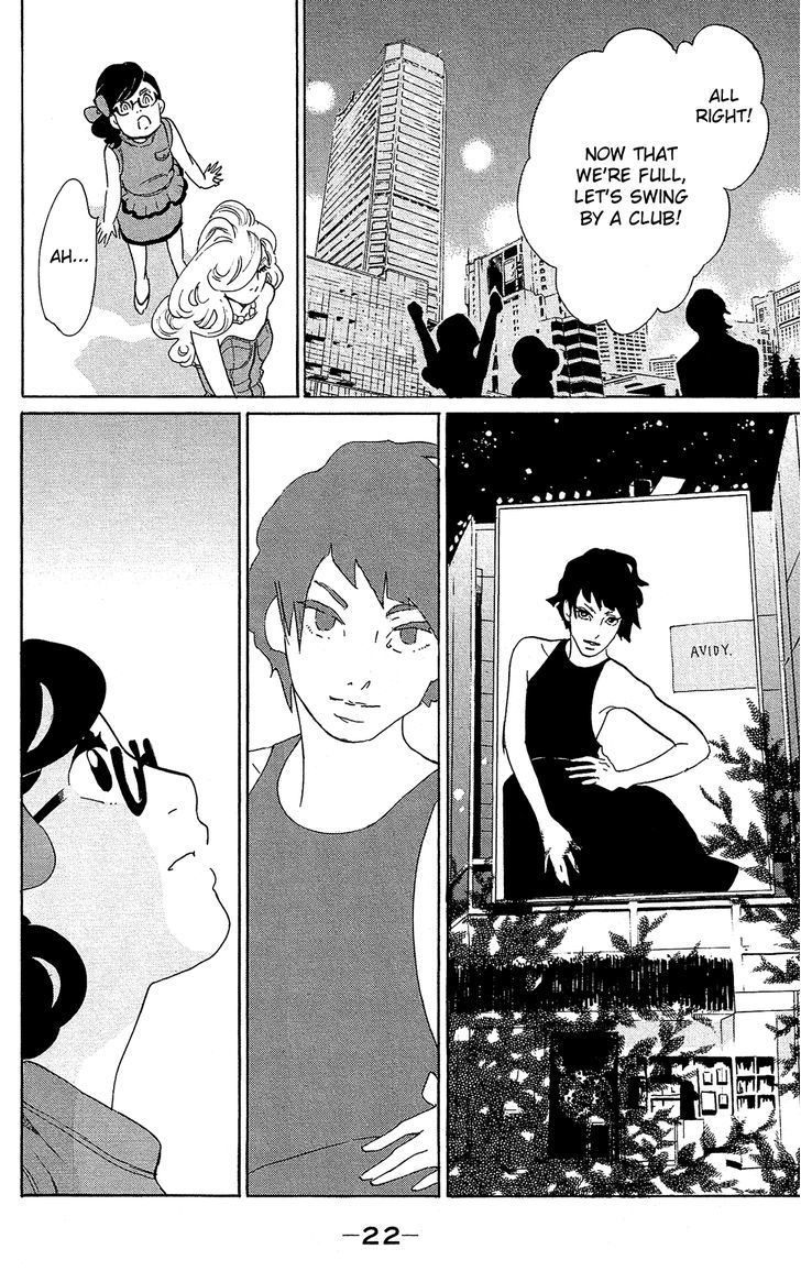 Read Princess Jellyfish EN Manga Online