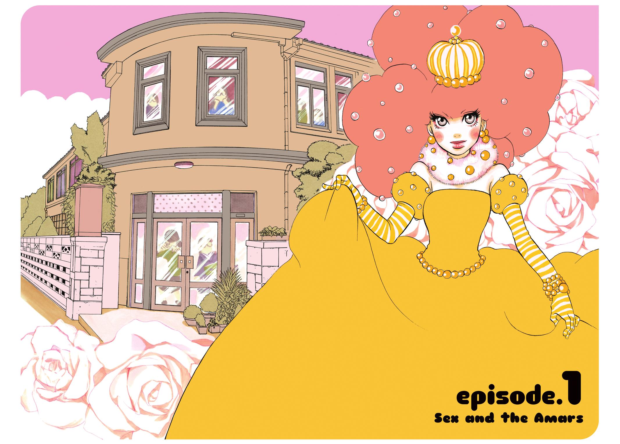 Read Princess Jellyfish EN Manga Online