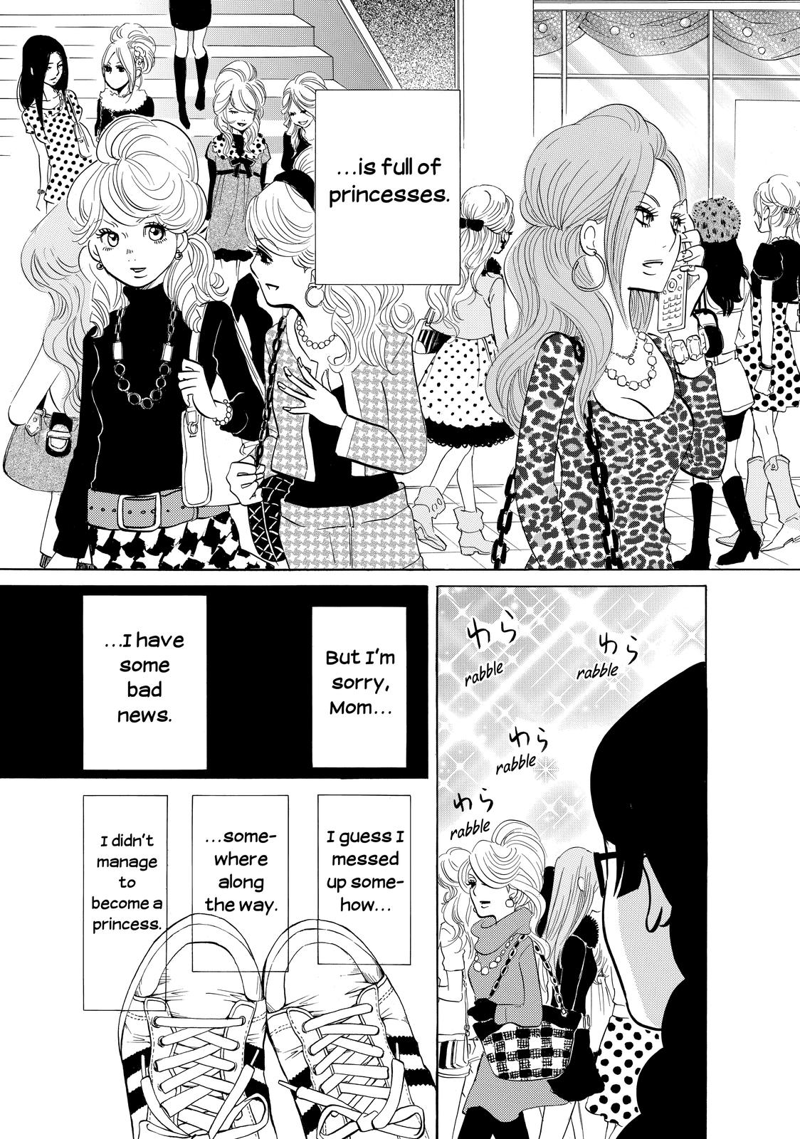 Read Princess Jellyfish EN Manga Online