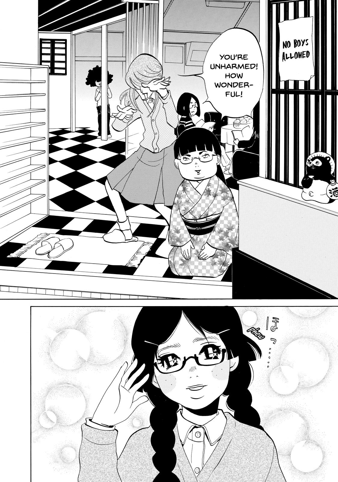 Read Princess Jellyfish EN Manga Online