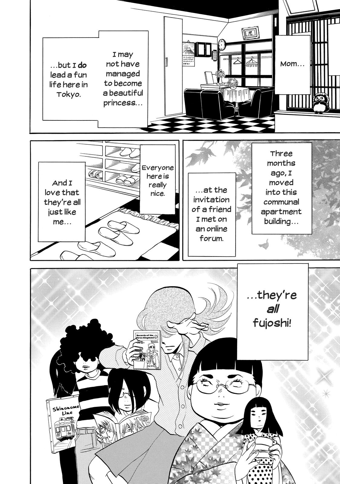 Read Princess Jellyfish EN Manga Online