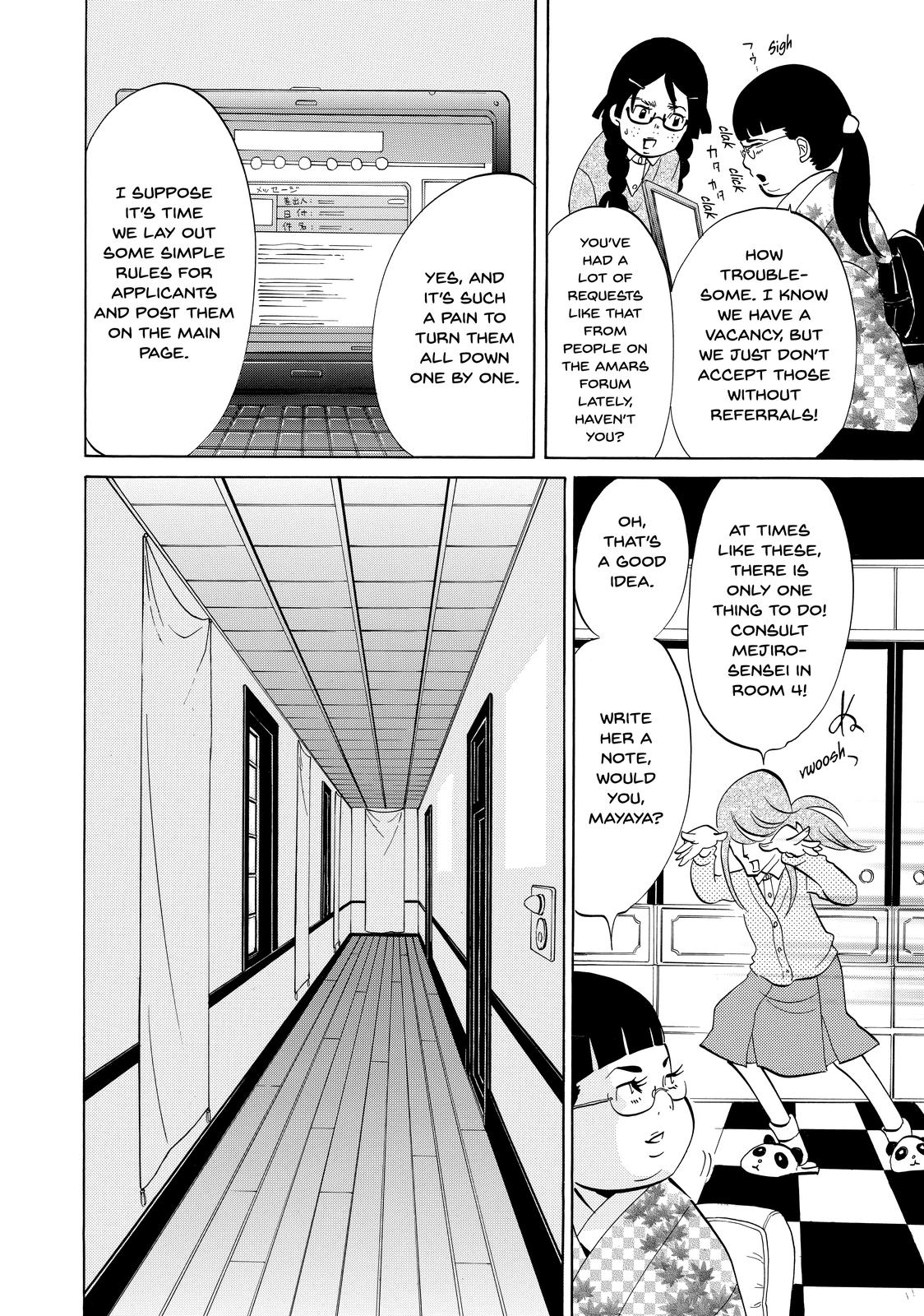 Read Princess Jellyfish EN Manga Online